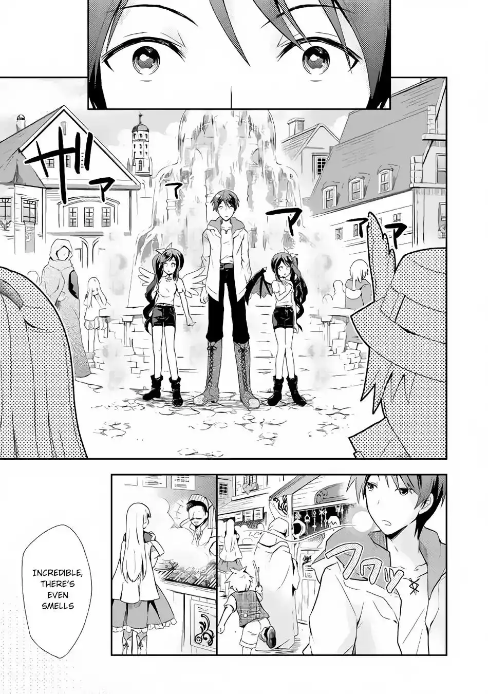 Nonbiri VRMMO-ki Chapter 1 14